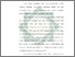 [thumbnail of Bab 1.pdf]