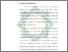 [thumbnail of Bab 2.pdf]