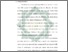[thumbnail of Bab 4.pdf]