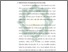 [thumbnail of Bab 7.pdf]