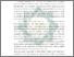 [thumbnail of Bab 2.pdf]