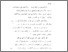 [thumbnail of Bab 1.pdf]