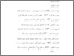 [thumbnail of Daftar Pustaka.pdf]