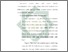 [thumbnail of Bab 4.pdf]