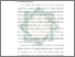 [thumbnail of Bab 1.pdf]