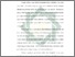 [thumbnail of BAB I.pdf]