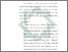 [thumbnail of BAB III.pdf]