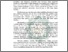 [thumbnail of Abstrak.pdf]