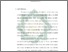 [thumbnail of Bab 1.pdf]