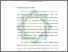 [thumbnail of Bab 3.pdf]