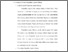[thumbnail of Bab 3.pdf]