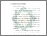 [thumbnail of Bab 4.pdf]