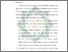 [thumbnail of Bab 5.pdf]