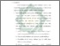 [thumbnail of Bab 5.pdf]