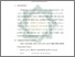 [thumbnail of Bab 3.pdf]