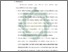 [thumbnail of Bab 5.pdf]