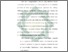 [thumbnail of Bab 4.pdf]