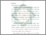 [thumbnail of Bab 5.pdf]