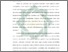 [thumbnail of Bab 1.pdf]