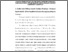 [thumbnail of Bab 4.pdf]
