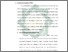 [thumbnail of Bab 3.pdf]