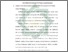 [thumbnail of Bab 4.pdf]