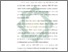 [thumbnail of Bab 5.pdf]