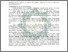 [thumbnail of Abstrak.pdf]