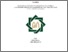[thumbnail of Cover.pdf]