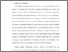 [thumbnail of Bab 4.pdf]