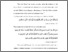 [thumbnail of Bab 2.pdf]