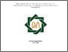 [thumbnail of Cover.pdf]