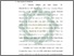 [thumbnail of Bab 2.pdf]