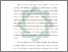 [thumbnail of Bab 3.pdf]
