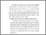 [thumbnail of Bab 5.pdf]