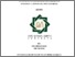 [thumbnail of Cover.pdf]