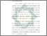 [thumbnail of Bab 4.pdf]