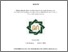 [thumbnail of Cover.pdf]