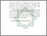 [thumbnail of Abstrak.pdf]