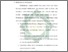[thumbnail of Bab 2.pdf]