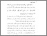 [thumbnail of Bab 1.pdf]