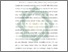 [thumbnail of Bab 5.pdf]
