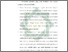[thumbnail of Bab 5.pdf]