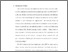 [thumbnail of Bab 1.pdf]