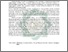 [thumbnail of Abstrak.pdf]