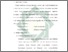 [thumbnail of Bab 3.pdf]