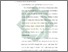 [thumbnail of Bab 4.pdf]