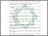 [thumbnail of Daftar Pustaka.pdf]