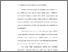 [thumbnail of Bab 2.pdf]