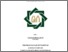 [thumbnail of Cover.pdf]